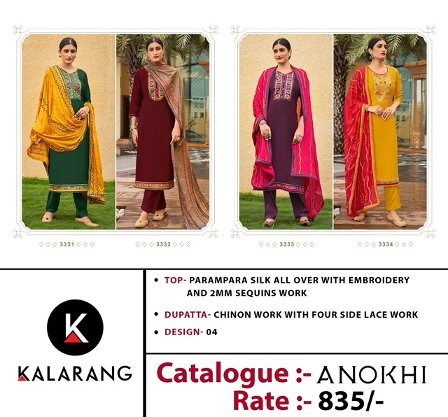 KALARANG-ANOKHI-SILK-EMBROIDERY-SUITS-AT-WHOLESALE-PRICE-10