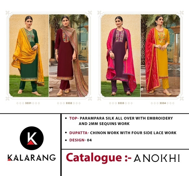 KALARANG-ANOKHI-SILK-EMBROIDERY-SUITS-AT-WHOLESALE-PRICE-7