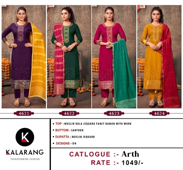 KALARANG-ARTH-MUSLIN-DOLA-SALWAR-SUITS-AT-SURAT-17