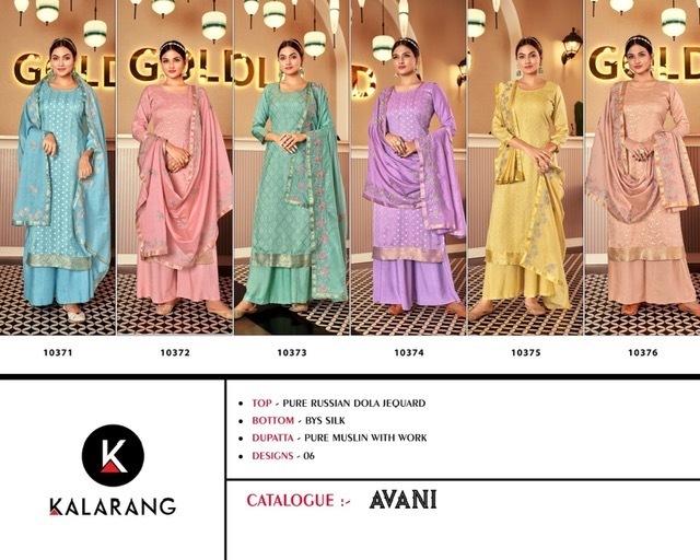KALARANG-AVANI-RUSSIAN-DOLA-JACQUARD-SALWAR-SUITS-WHOLESALER-SURAT-7
