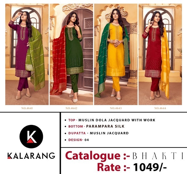 KALARANG-BHAKTI-DOLA-MUSLIN-SALWAR-SUITS-WHOLESALER-SURAT-2