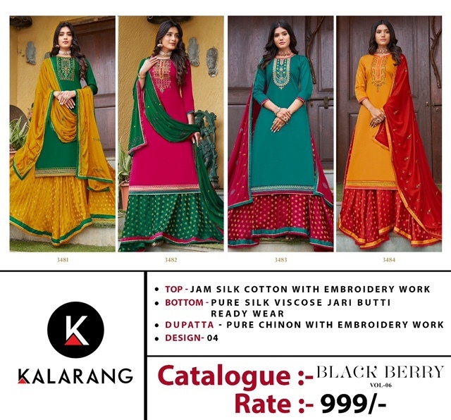 KALARANG-BLACK-BERRY-VOL-6-TOP-BOTTOM-WITH-DUPATTA-MANUFACTURER-7