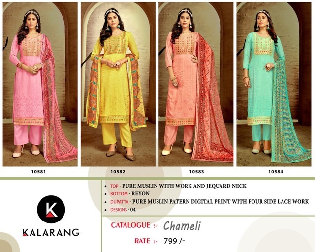 KALARANG-CHAMELI-MUSLIN-PRINT-EMBROIDERY-SUITS-SUPPLIER-SURAT-6
