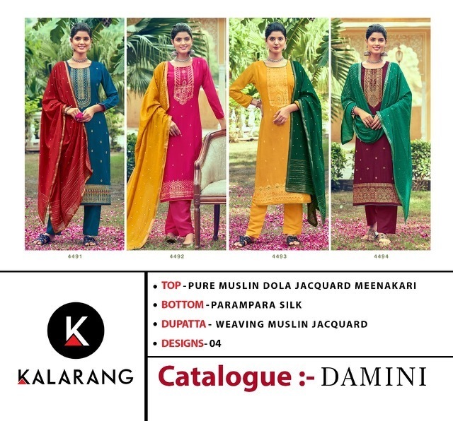 KALARANG-DAMINI-4491-TO-4494-SERIES
