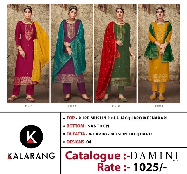 KALARANG-DAMINI-VOL-2-MUSLIN-DOLA-JAQUARD-SUITS-WHOLESALE-6