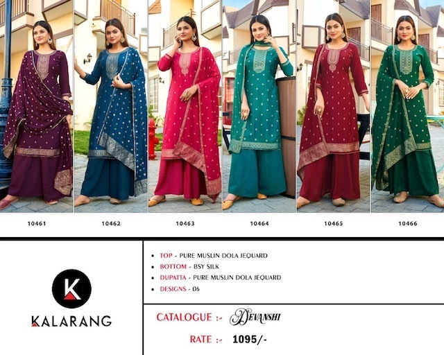 KALARANG-DEVANSHI-MUSLIN-DOLA-JAQUARD-SUITS-AT-SURAT-4