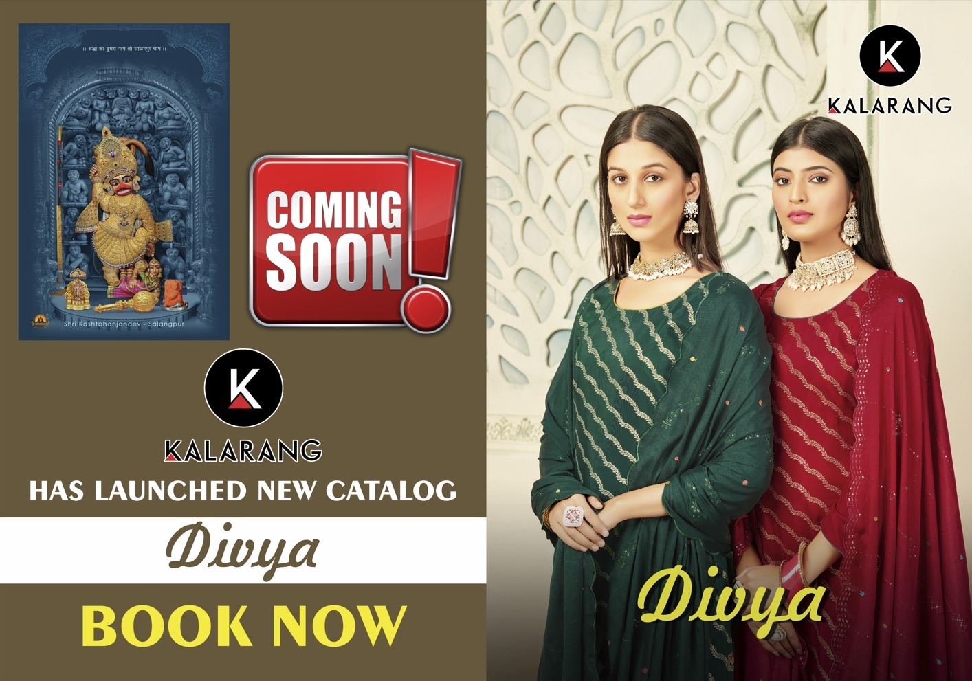 KALARANG-DIVYA-DOLA-JACQUARD-SALWAR-SUITS-LATEST-CATALOGUE-10