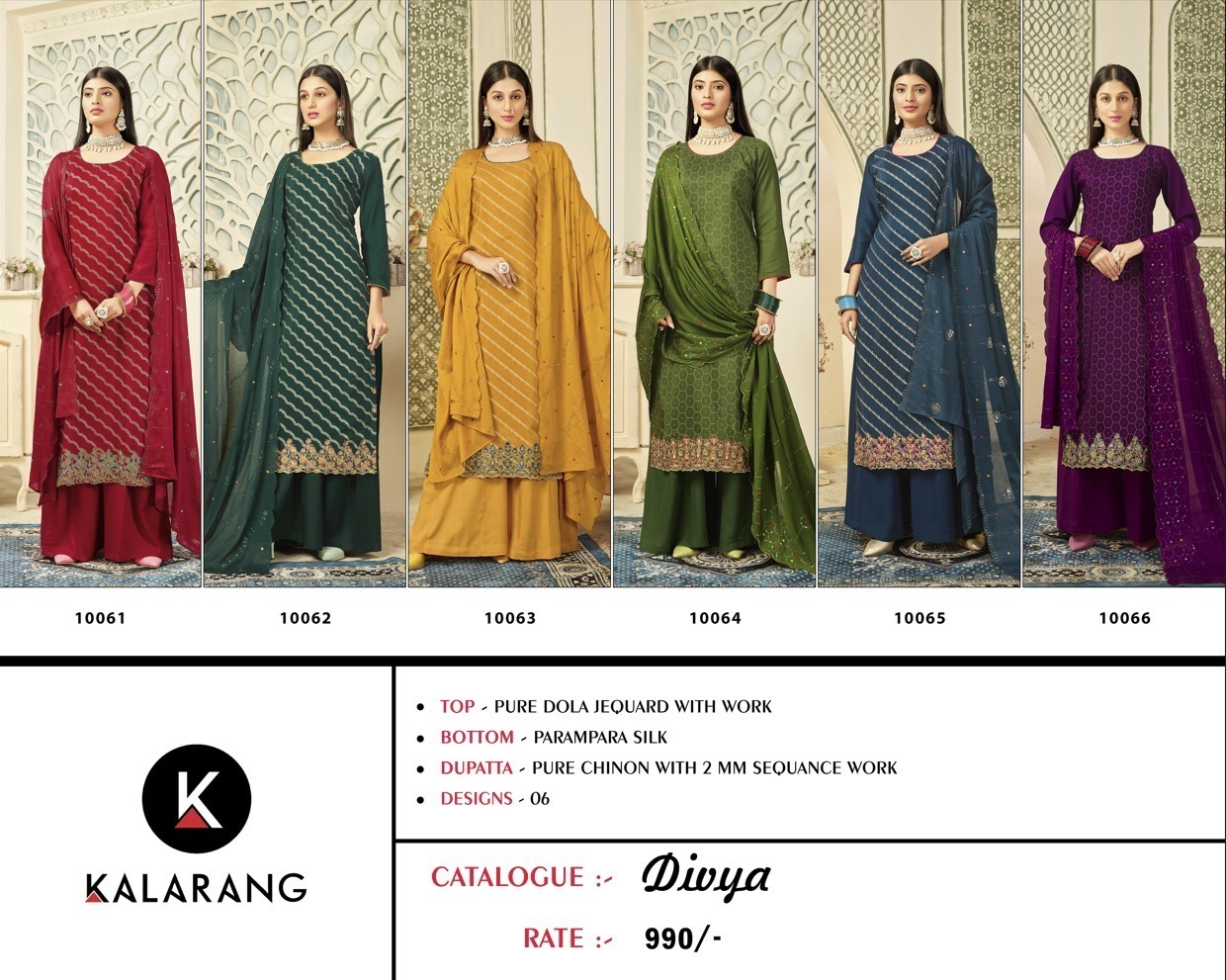 KALARANG-DIVYA-DOLA-JACQUARD-SALWAR-SUITS-LATEST-CATALOGUE-11