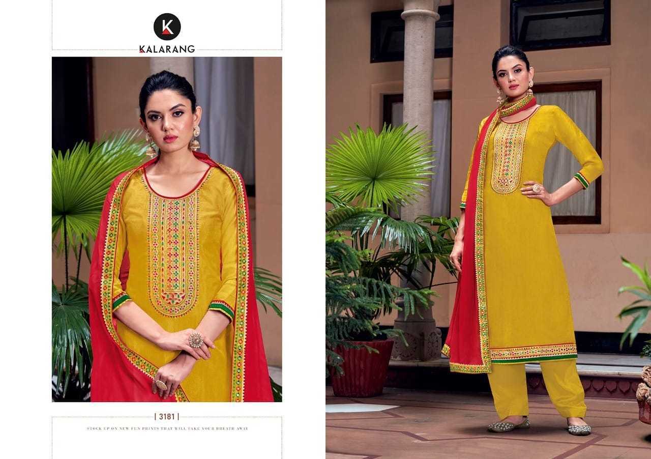 KALARANG-GAURIKA-SALWAR-SUITS-AT-WHOLESALE-5