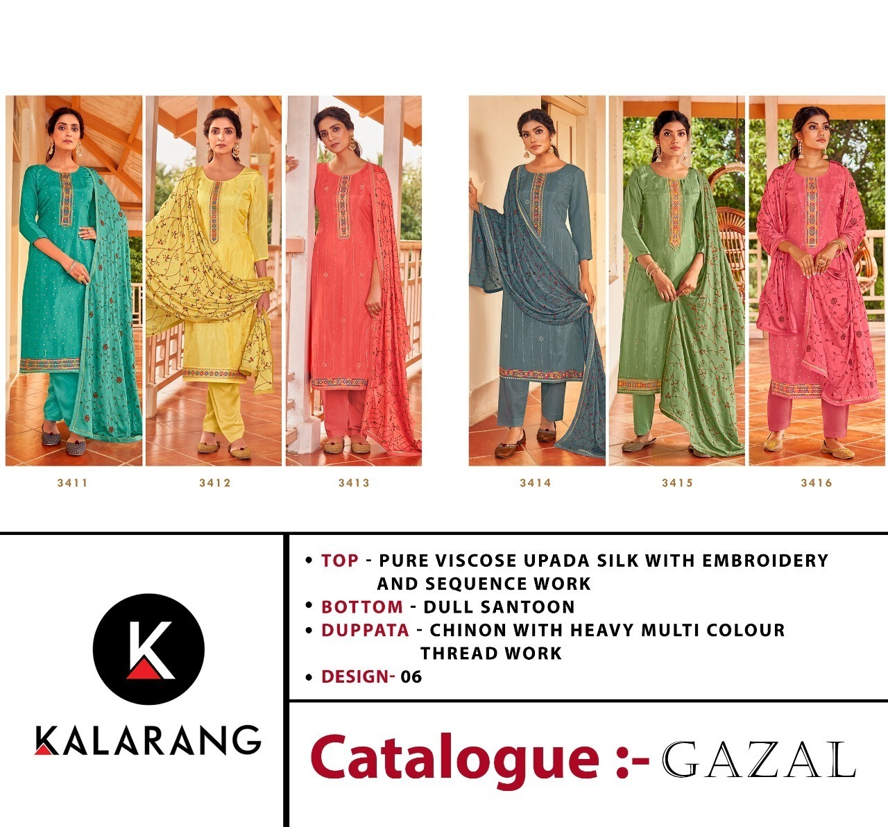 KALARANG-GAZAL-PURE-VISCOSE-UPADA-SILK-SALWAR-KAMEEZ-WHOLESALER-6
