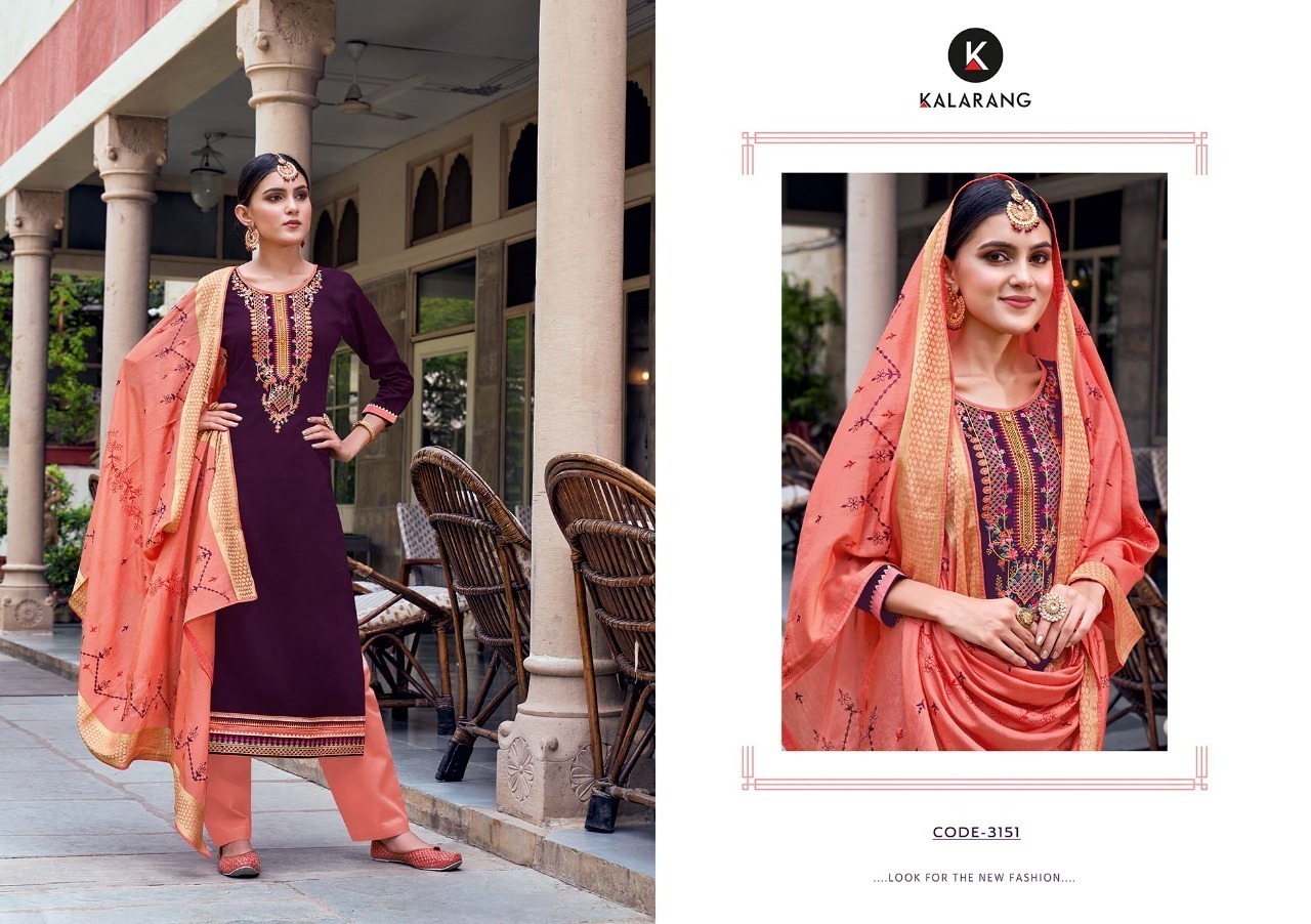 KALARANG-GEETIKA-SALWAR-SUITS-WHOLESALER-BY-KESSI-FABRICS-1