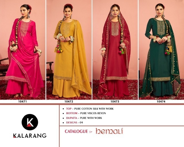 KALARANG-HEMALI-COTTON-SILK-EMBROIDERY-SALWAR-SUITS-AT-SURAT-4