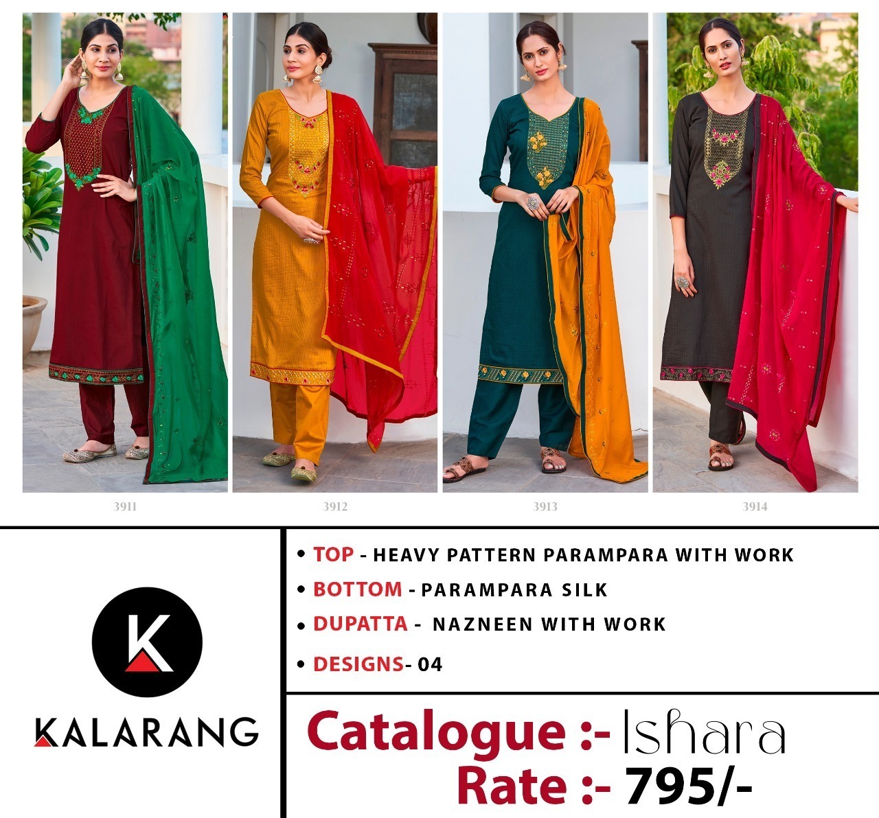 KALARANG-ISHARA-PARAMPARA-SILK-SALWAR-KAMEEZ-AT-WHOLESALER-11