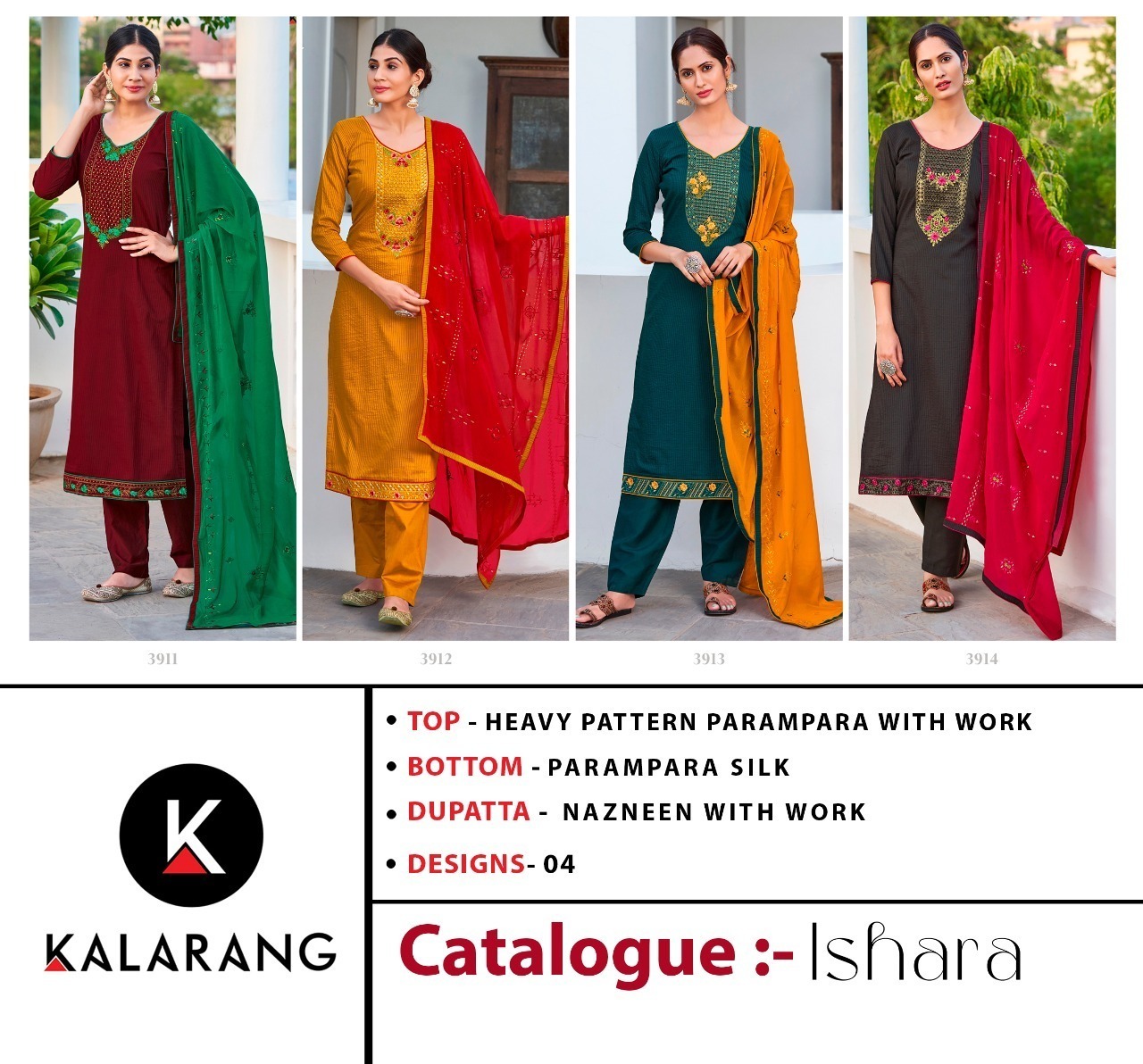 KALARANG-ISHARA-PARAMPARA-SILK-SALWAR-KAMEEZ-AT-WHOLESALER-9