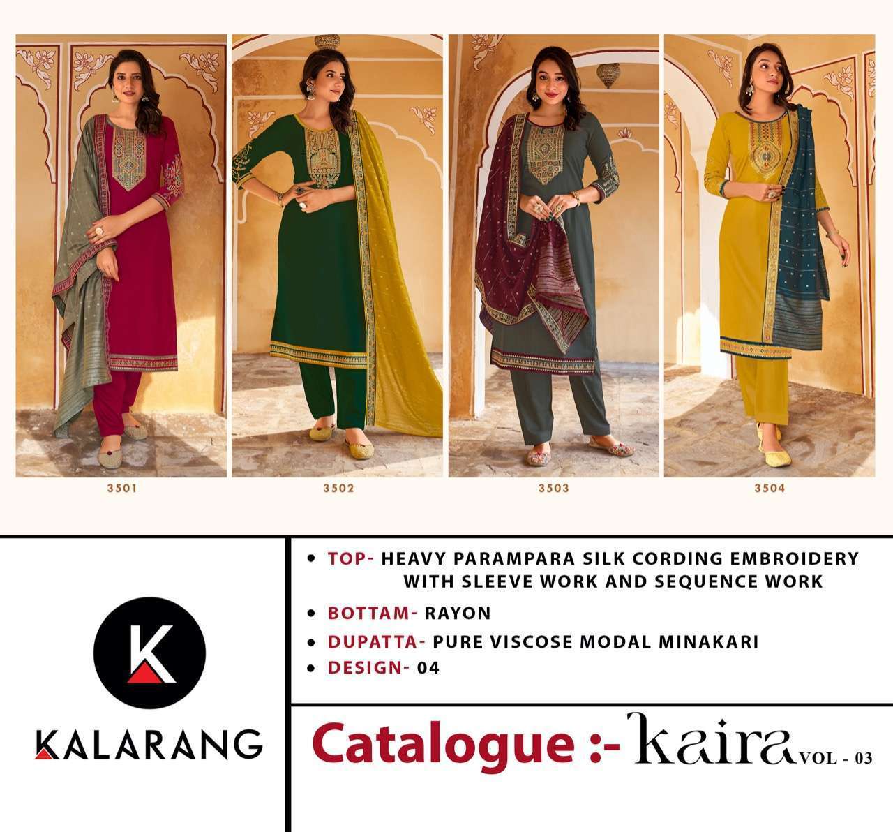 KALARANG-KAIRA-VOL-3-LATEST-SILK-SALWAR-SUITS-WHOLESALE-6
