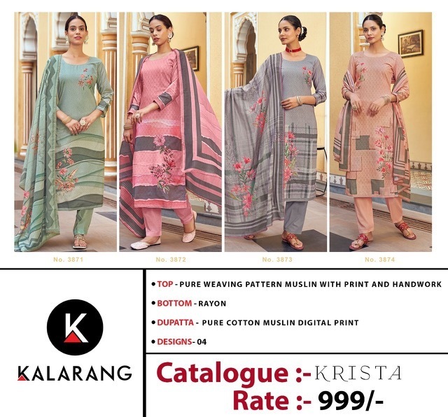 KALARANG-KRISTA-PRINTED-SALWAR-SUITS-LATEST-CATALOGUE-4