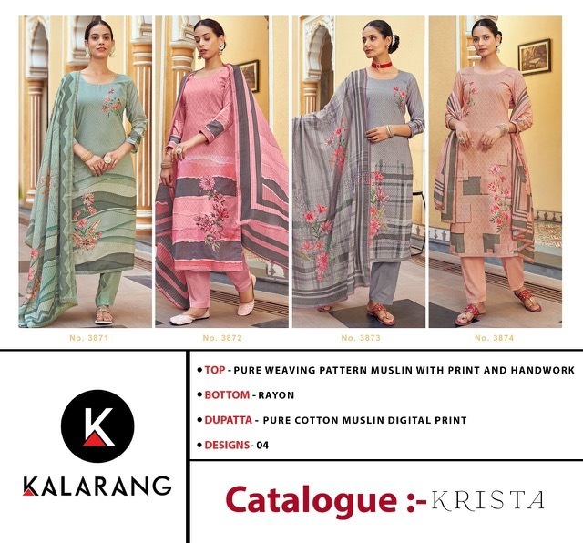 KALARANG-KRISTA-PRINTED-SALWAR-SUITS-LATEST-CATALOGUE-8