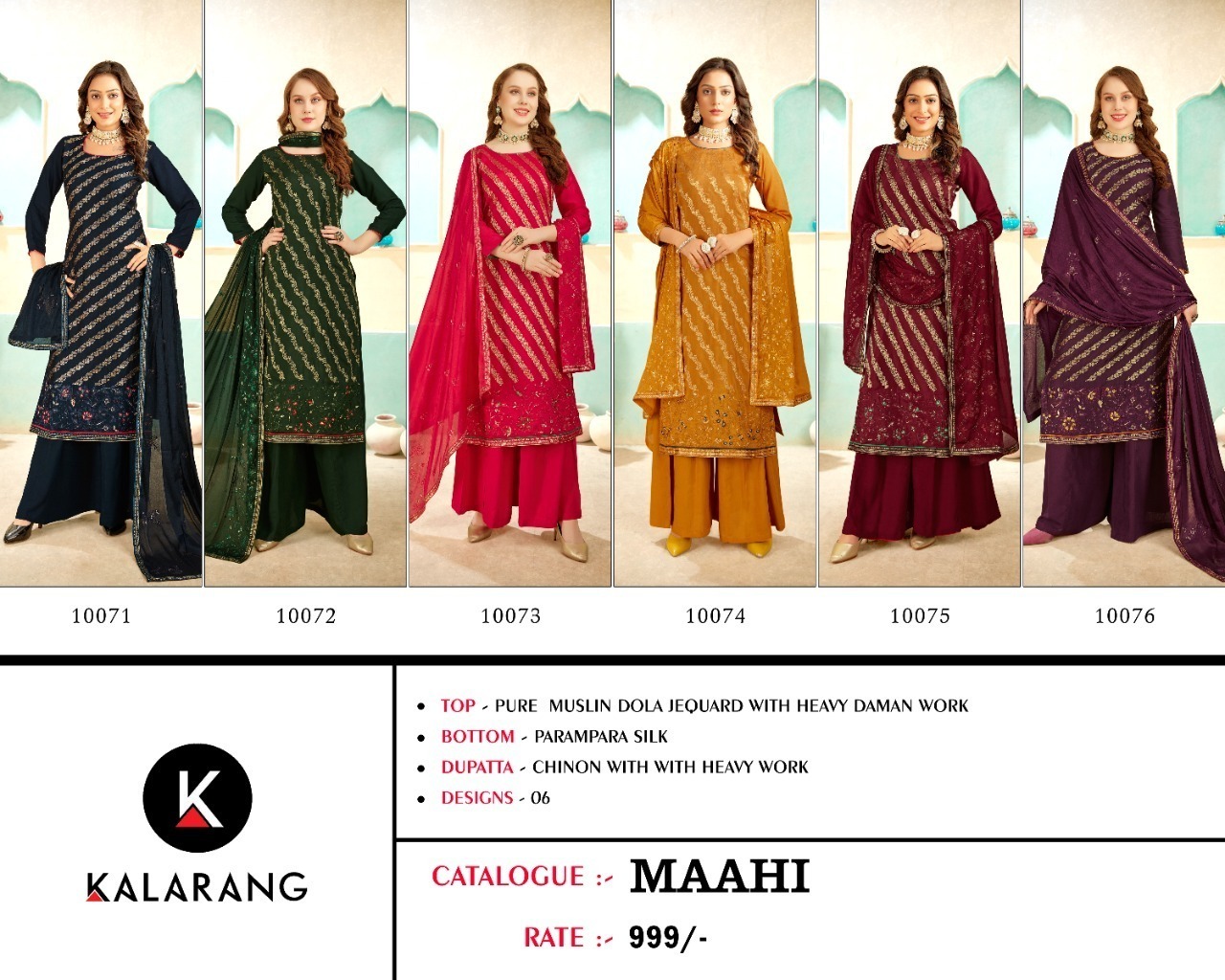 KALARANG-MAAHI-MUSLIN-DOLA-SALWAR-SUITS-WHOLESALER-SURAT-4