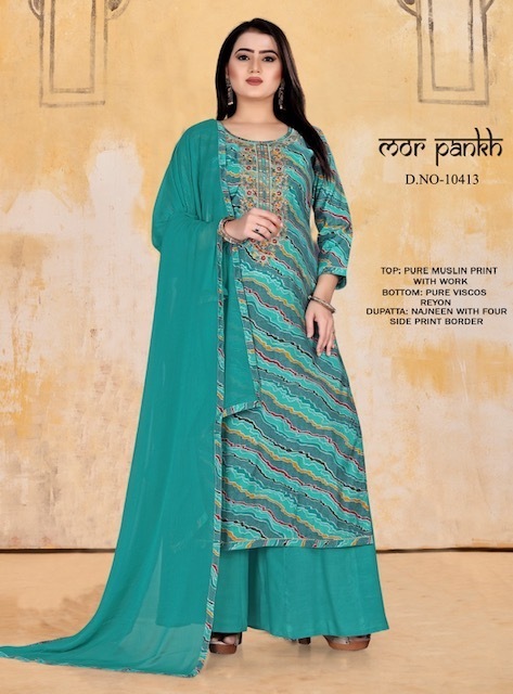 KALARANG-MOR-PANKH-MUSLIN-PRINT-EMBROIDERY-SUITS-AT-BEST-PRICE-2