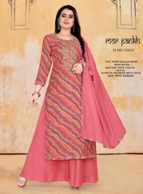 KALARANG-MOR-PANKH-MUSLIN-PRINT-EMBROIDERY-SUITS-AT-BEST-PRICE-3
