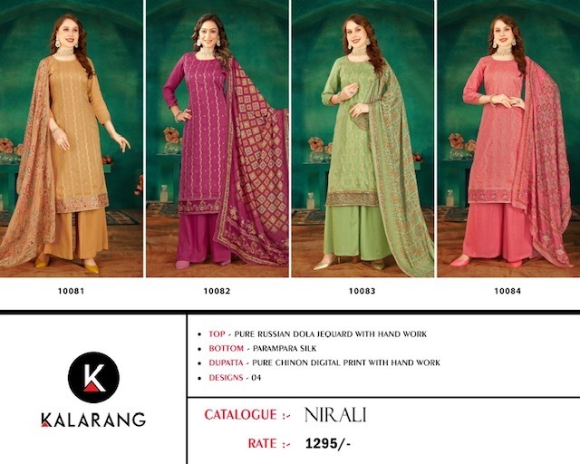 KALARANG-NIRALI-RUSSIAN-DOLA-JACQUARD-HANDWORK-SUITS-AT-SURAT-5