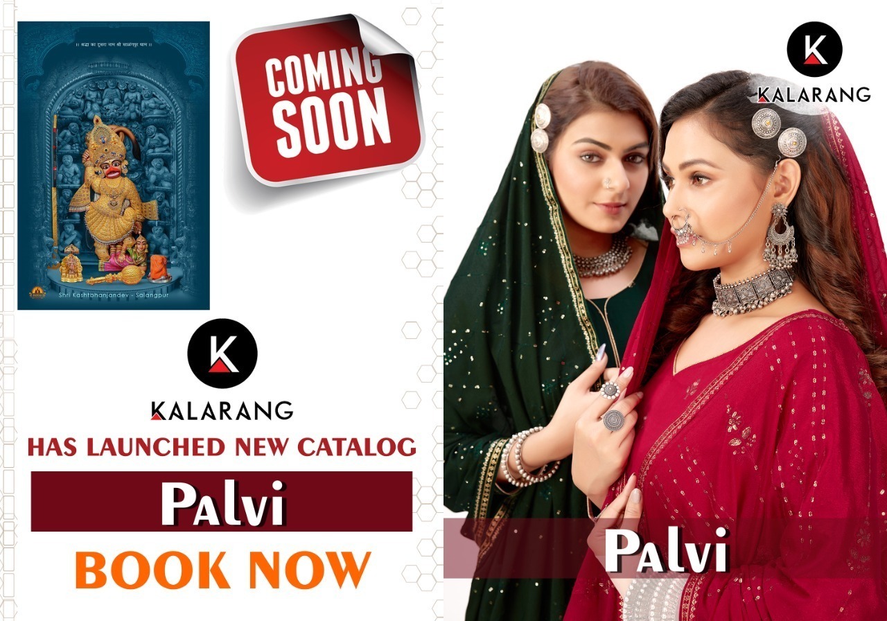 KALARANG-PALVI-MUSLIN-DOLA-JAQUARD-SUITS-WHOLESALER-SURAT-8