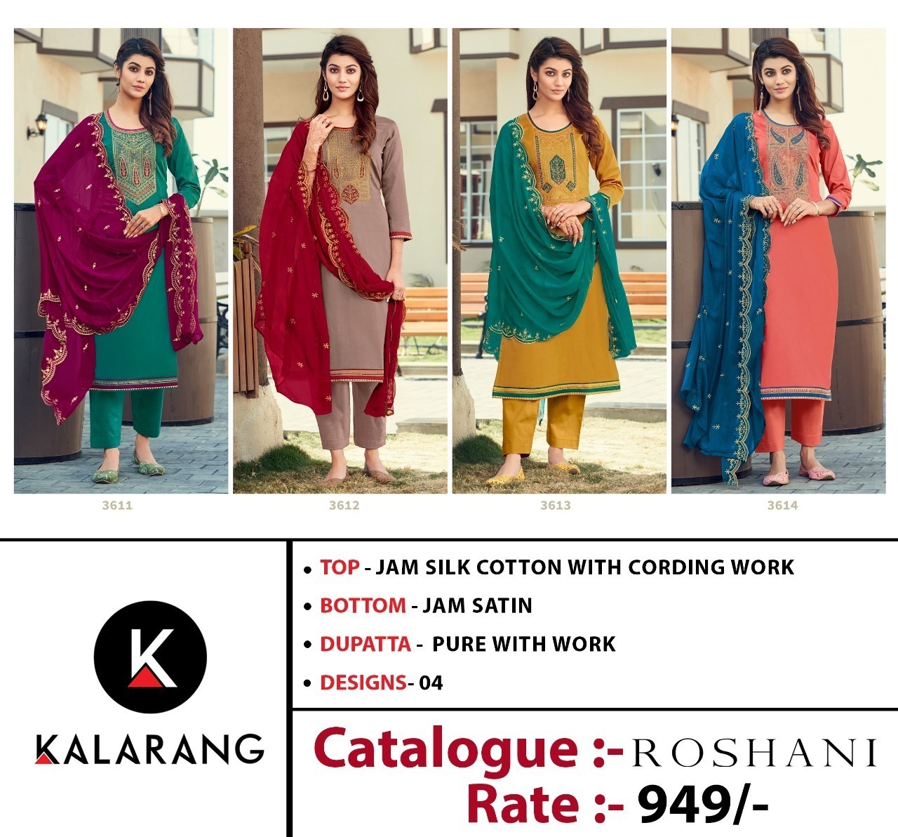 KALARANG-ROSHANI-JAM-SILK-COTTON-SALWAR-SUITS-WHOLESALE-7