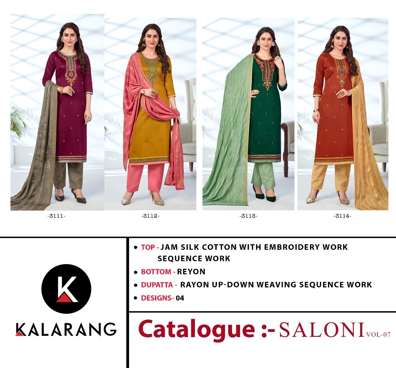 KALARANG-SALONI-VOL-7-JAM-SILK-SALWAR-SUITS-LATEST-CATALOGUE-6
