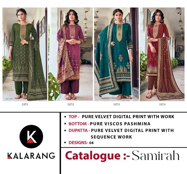 KALARANG-SAMIRAH-VELVET-SUITS-LATEST-CATALOG-7