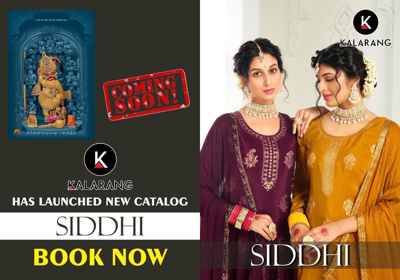 KALARANG-SIDDHI-NATURAL-CREP-JEQUARD-SALWAR-SUITS-NEW-CATALOGUE-6