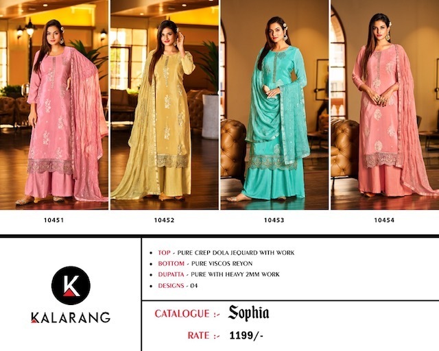 KALARANG-SOPHIA-CREP-DOLA-JACQUARD-SUITS-WHOLESALER-SURAT-2