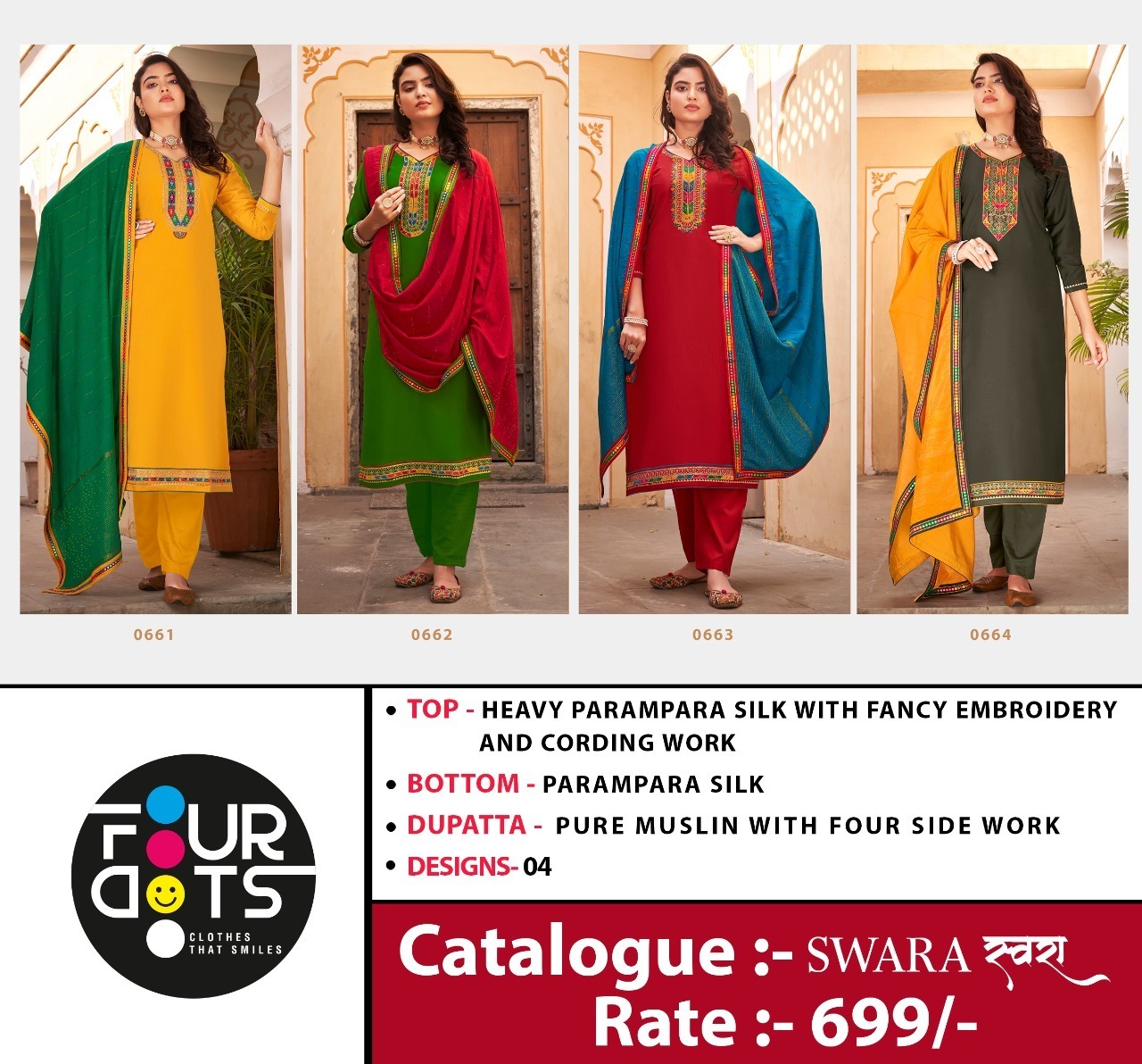 KALARANG-SWARA-PARAMPARA-SILK-EMBROIDERY-SUITS-SURAT-ONLINE-SUPPLIER-3