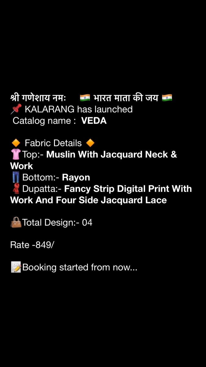 KALARANG-VEDA-MUSLIN-EMBROIDERY-SUITS-LATEST-COLLECTION-4