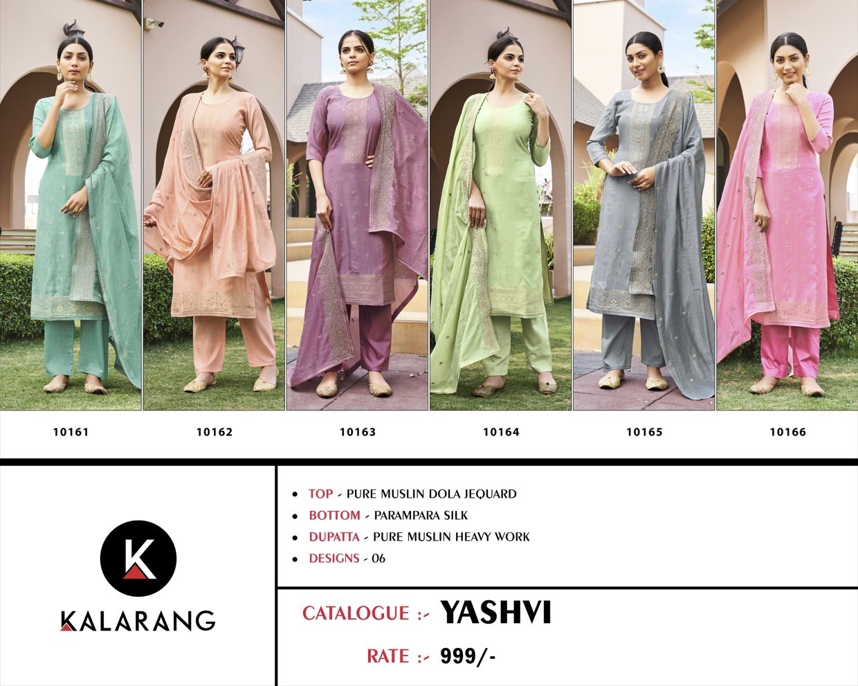 KALARANG-YASHVI-PURE-MUSLIN-DOLA-SALWAR-SUITS-SURAT-8