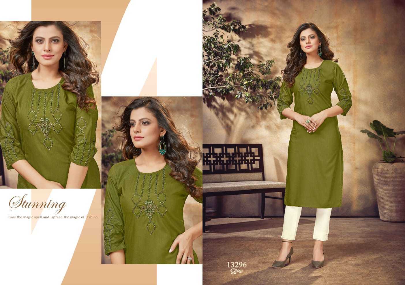 KALAROOP-ADHIRA-RAYON-KURTIS-AT-WHOLESALE-7
