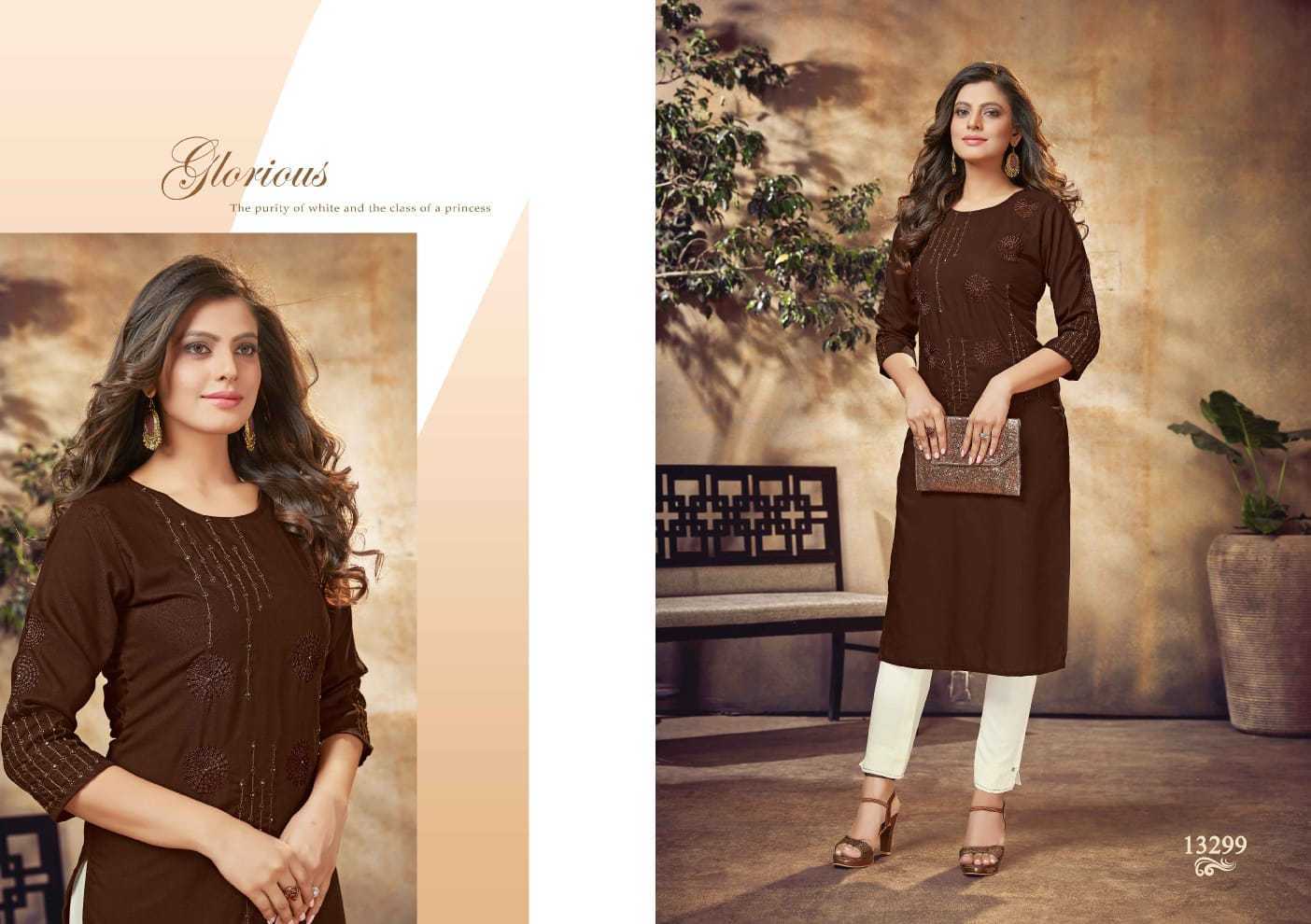 KALAROOP-ADHIRA-RAYON-KURTIS-AT-WHOLESALE-9