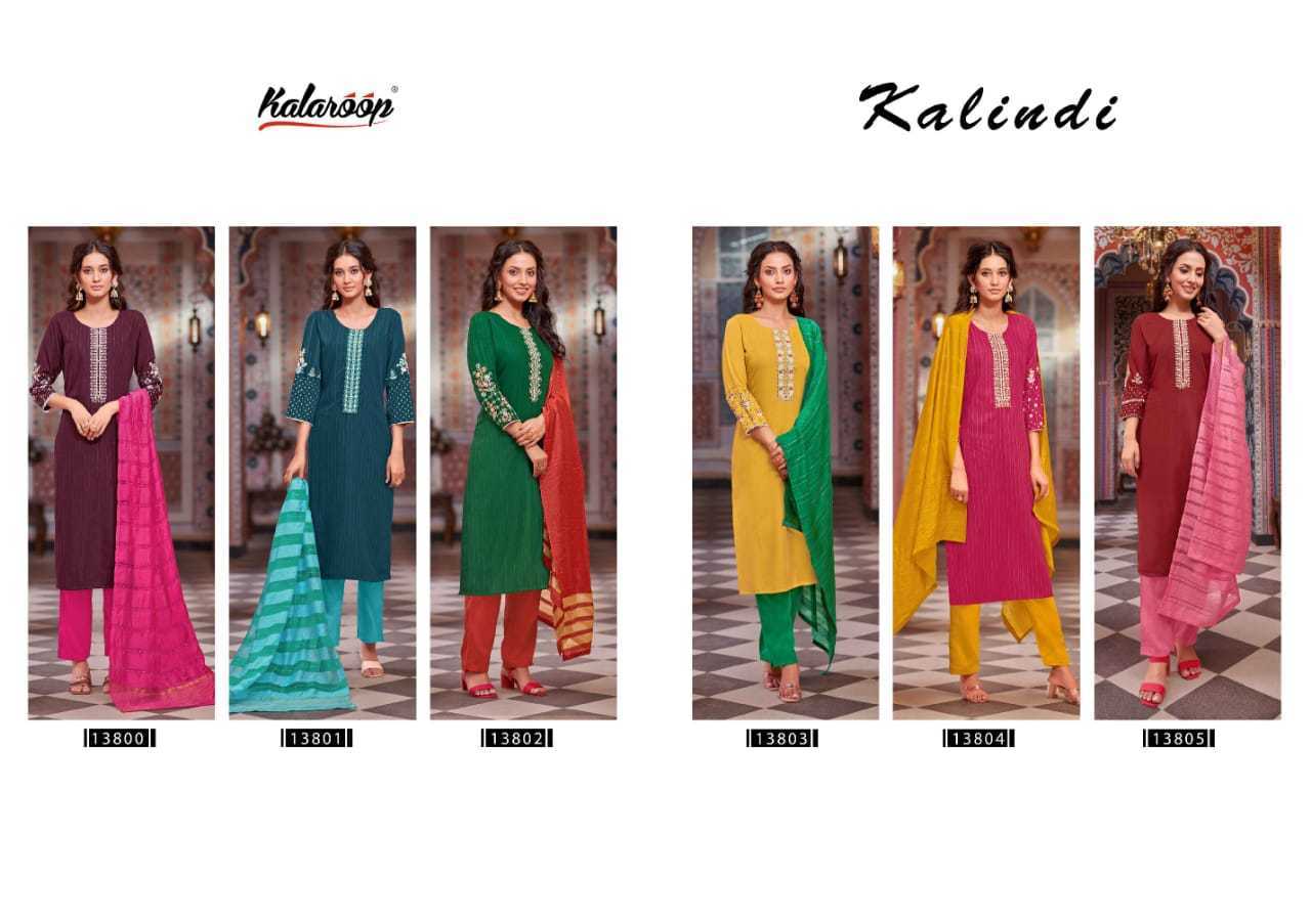 KALAROOP-KALINDI-READYMADE-KURTI-PANT-WITH-DUPATTA-BY-KAJREE-FASHION-2