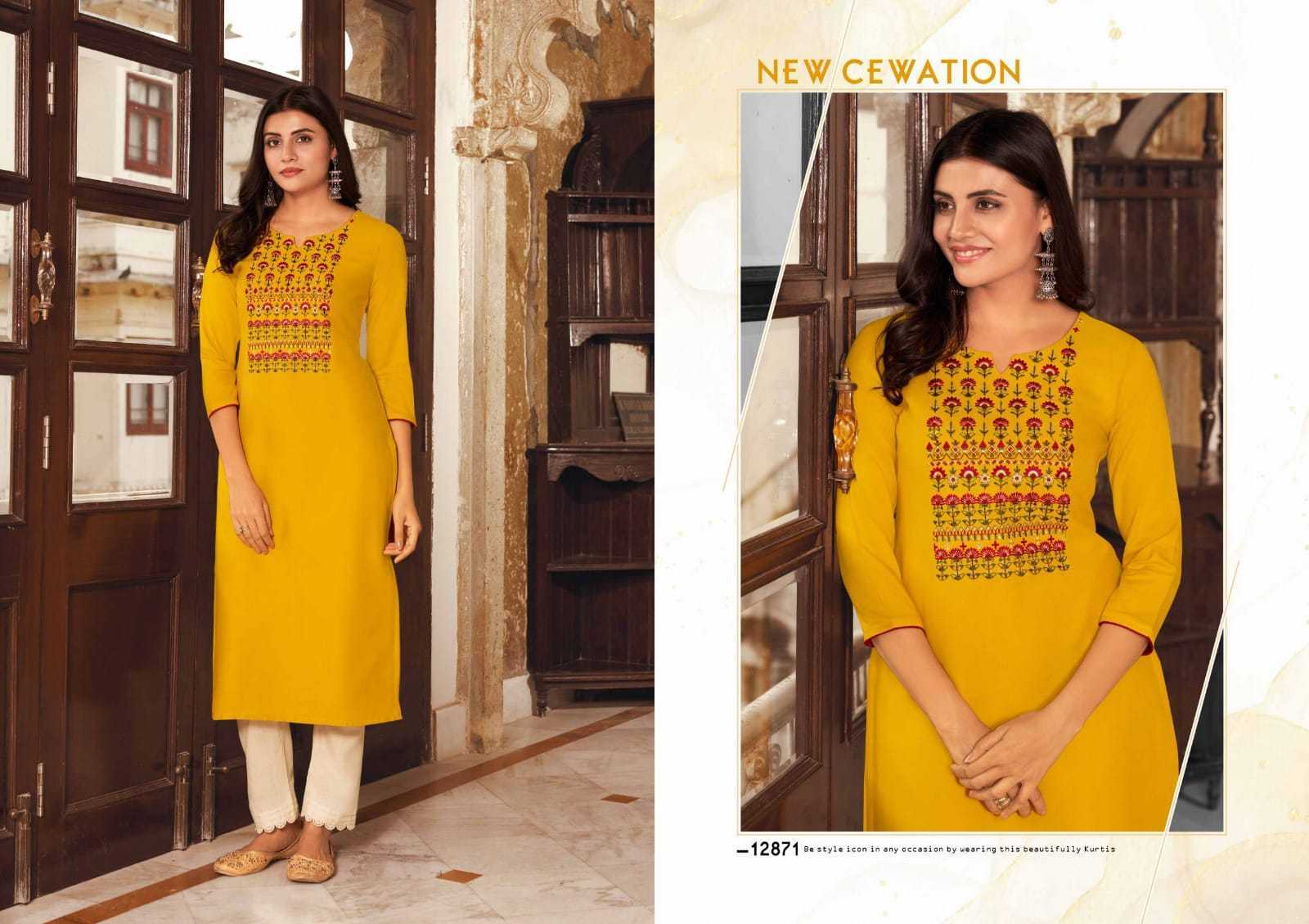 KALAROOP-LILY-VOL-21-LATEST-KURTIS-SURAT-WHOLESALER-5