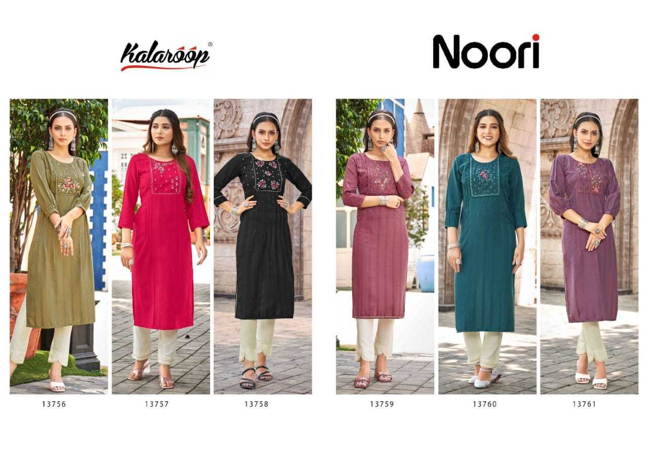 KALAROOP-NOORI-RAYON-EMBROIDER-KURTIS-MANUFACTURER-SURAT-8