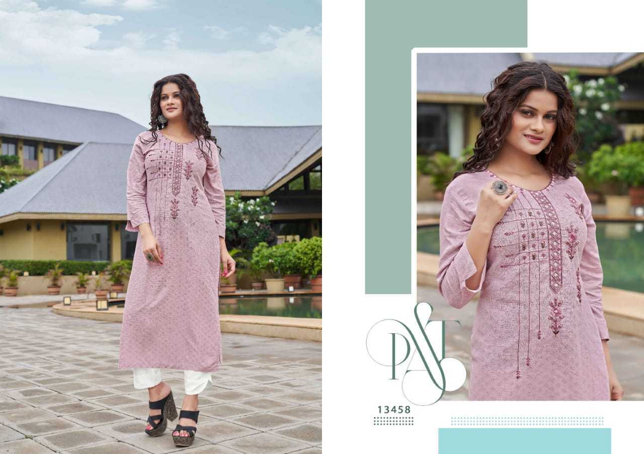 KALAROOP-RAINY-13458-SERIES