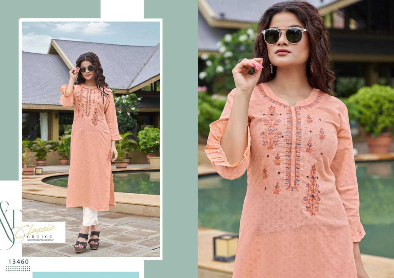 KALAROOP-RAINY-13460-SERIES