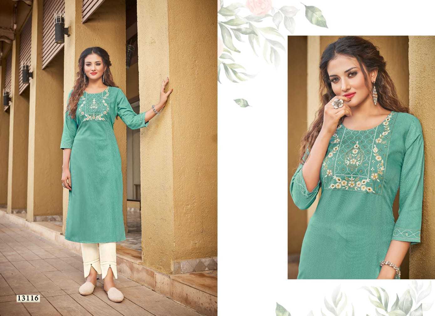 KALAROOP-SEAGULL-VOL-2-REYON-EMBROIDERY-KURTIS-BY-KAJREE-FASHION-2