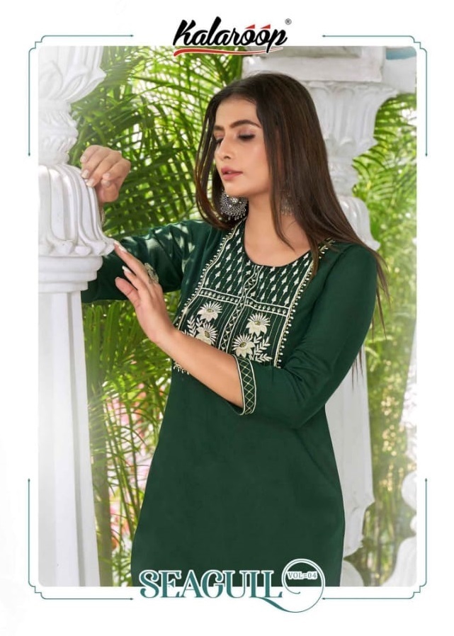 KALAROOP-SEAGULL-VOL-4-REYON-EMBROIDERY-KURTIS-WHOLESALER-SURAT-1