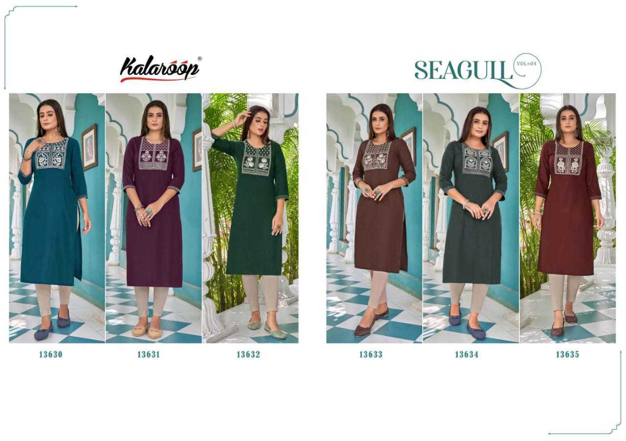 KALAROOP-SEAGULL-VOL-4-REYON-EMBROIDERY-KURTIS-WHOLESALER-SURAT-8