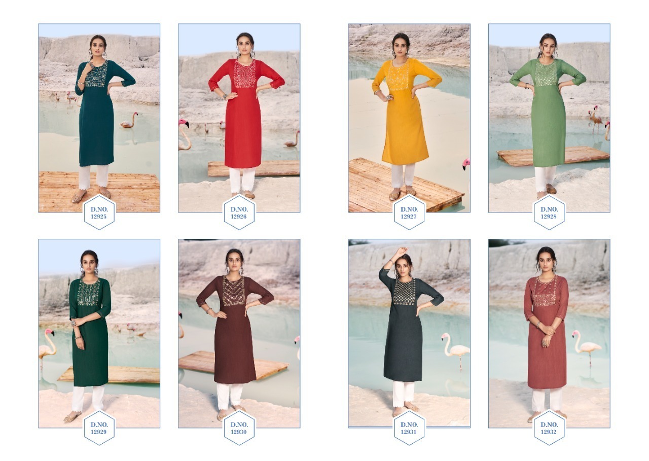 KALAROOP-SHAHI-EMBROIDERED-KURTIS-MANUFACTURER-SURAT-8