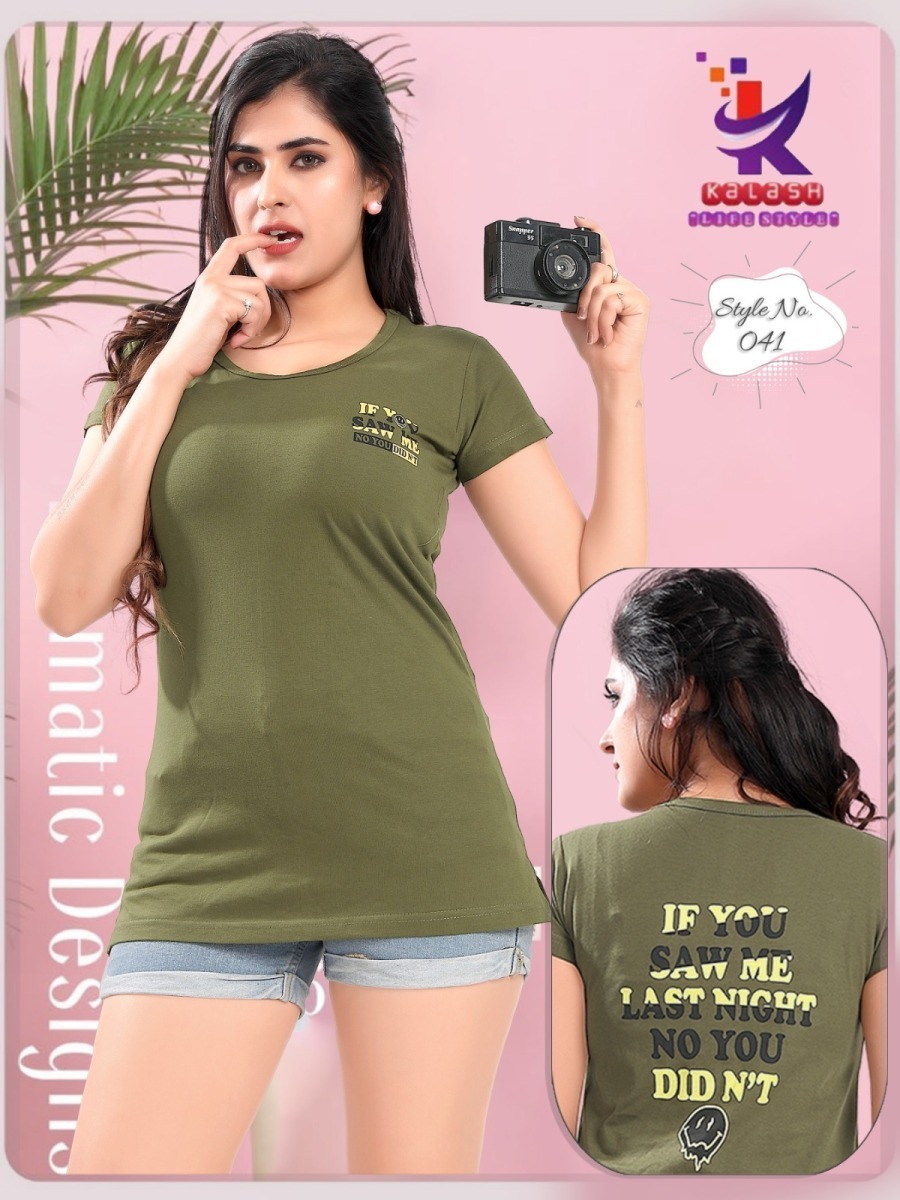 KALASH-LIFESTYLE-ZIG-ZAG-HEAVY-COTTON-T-SHIRT-ONLINE-SUPPLIER-1