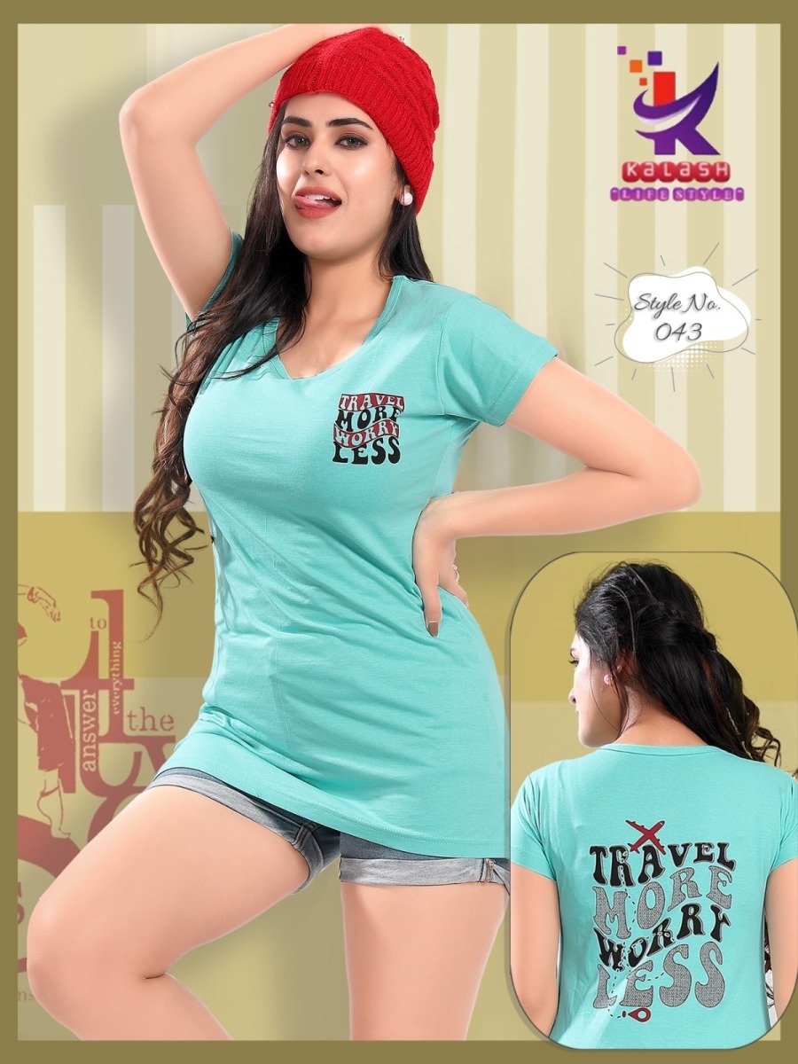 KALASH-LIFESTYLE-ZIG-ZAG-HEAVY-COTTON-T-SHIRT-ONLINE-SUPPLIER-3