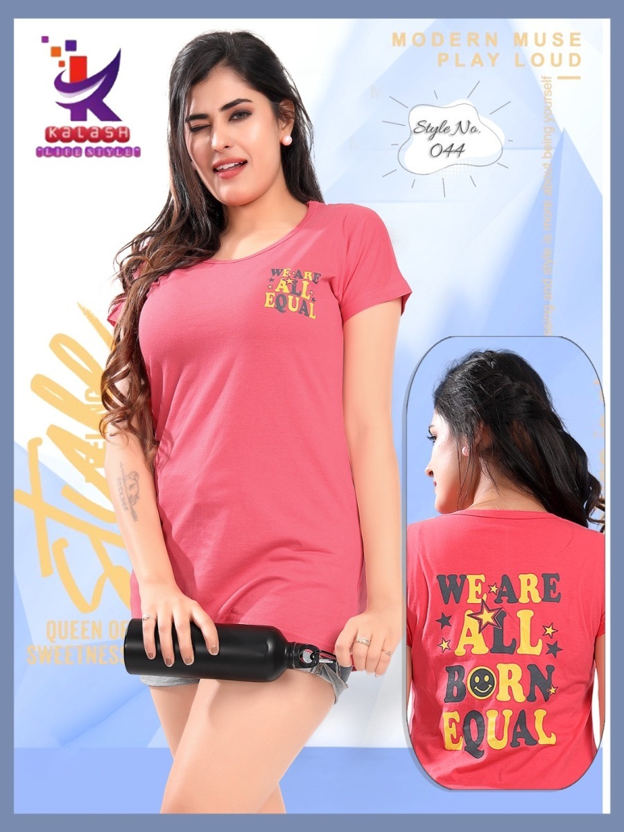 KALASH-LIFESTYLE-ZIG-ZAG-HEAVY-COTTON-T-SHIRT-ONLINE-SUPPLIER-4
