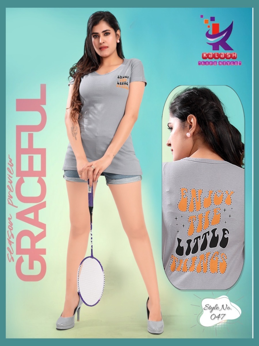 KALASH-LIFESTYLE-ZIG-ZAG-HEAVY-COTTON-T-SHIRT-ONLINE-SUPPLIER-7