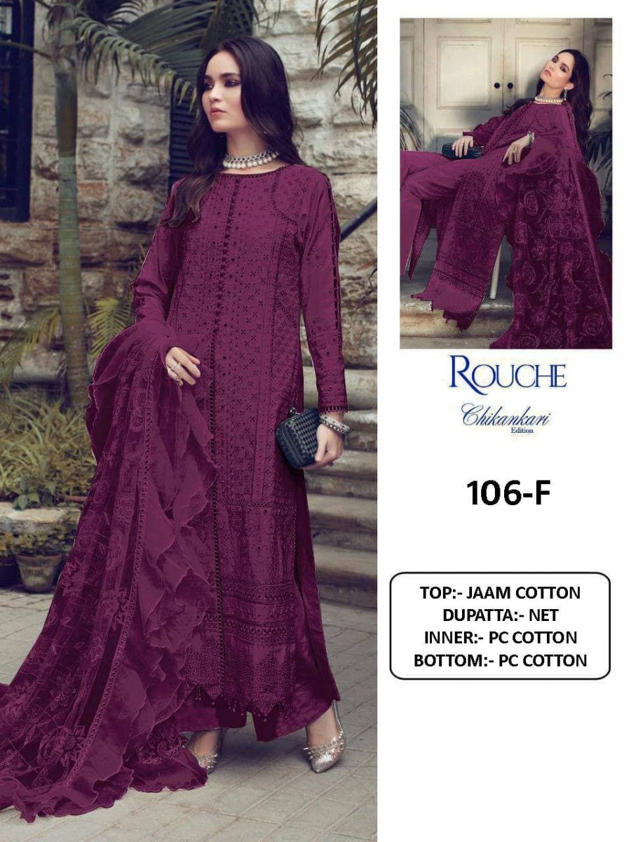 KALEESHA-FASHION-106-SERIES-JAAM-COTTON-PAKISTANI-SUITS-WHOLESALE-5